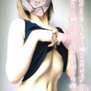 ヒメ日記 2025/02/04 12:31 投稿 めい イエスグループ熊本　Kawaii（カワイイ）