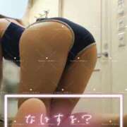 ヒメ日記 2025/03/02 19:31 投稿 めい イエスグループ熊本　Kawaii（カワイイ）