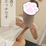 ヒメ日記 2025/03/03 16:30 投稿 めい イエスグループ熊本　Kawaii（カワイイ）