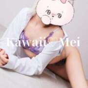 ヒメ日記 2025/03/04 22:25 投稿 めい イエスグループ熊本　Kawaii（カワイイ）