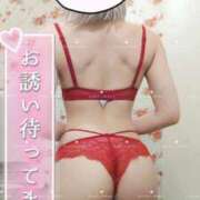 ヒメ日記 2025/03/05 21:00 投稿 めい イエスグループ熊本　Kawaii（カワイイ）