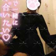 ヒメ日記 2025/03/09 12:16 投稿 めい イエスグループ熊本　Kawaii（カワイイ）