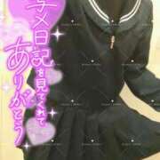 ヒメ日記 2025/03/11 14:30 投稿 めい イエスグループ熊本　Kawaii（カワイイ）