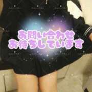 ヒメ日記 2025/03/12 12:46 投稿 めい イエスグループ熊本　Kawaii（カワイイ）