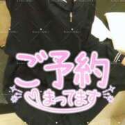 ヒメ日記 2025/03/12 15:54 投稿 めい イエスグループ熊本　Kawaii（カワイイ）