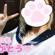 ヒメ日記 2025/03/17 10:02 投稿 めい イエスグループ熊本　Kawaii（カワイイ）