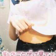 ヒメ日記 2025/03/18 12:31 投稿 めい イエスグループ熊本　Kawaii（カワイイ）