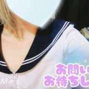 ヒメ日記 2025/03/18 19:38 投稿 めい イエスグループ熊本　Kawaii（カワイイ）