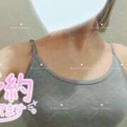 ヒメ日記 2025/03/20 18:15 投稿 めい イエスグループ熊本　Kawaii（カワイイ）