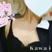 ヒメ日記 2025/03/23 18:30 投稿 めい イエスグループ熊本　Kawaii（カワイイ）