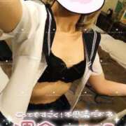 ヒメ日記 2025/03/25 12:17 投稿 めい イエスグループ熊本　Kawaii（カワイイ）