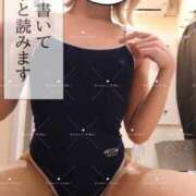 ヒメ日記 2025/03/25 23:24 投稿 めい イエスグループ熊本　Kawaii（カワイイ）