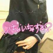 ヒメ日記 2025/03/26 18:01 投稿 めい イエスグループ熊本　Kawaii（カワイイ）