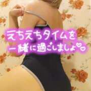 ヒメ日記 2025/03/27 13:15 投稿 めい イエスグループ熊本　Kawaii（カワイイ）