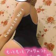 ヒメ日記 2025/03/27 20:30 投稿 めい イエスグループ熊本　Kawaii（カワイイ）