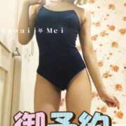 ヒメ日記 2025/03/31 09:32 投稿 めい イエスグループ熊本　Kawaii（カワイイ）