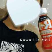 ヒメ日記 2025/04/02 10:02 投稿 めい イエスグループ熊本　Kawaii（カワイイ）