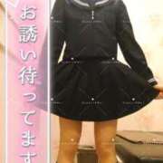 ヒメ日記 2025/04/07 00:27 投稿 めい イエスグループ熊本　Kawaii（カワイイ）