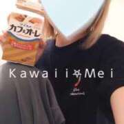 ヒメ日記 2025/04/22 14:01 投稿 めい イエスグループ熊本　Kawaii（カワイイ）