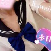 ヒメ日記 2025/04/23 10:32 投稿 めい イエスグループ熊本　Kawaii（カワイイ）