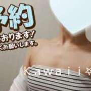 ヒメ日記 2025/04/23 17:51 投稿 めい イエスグループ熊本　Kawaii（カワイイ）