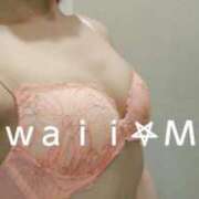 ヒメ日記 2025/04/24 13:15 投稿 めい イエスグループ熊本　Kawaii（カワイイ）