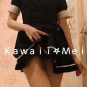 ヒメ日記 2025/04/24 14:45 投稿 めい イエスグループ熊本　Kawaii（カワイイ）