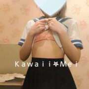 ヒメ日記 2025/05/06 07:02 投稿 めい イエスグループ熊本　Kawaii（カワイイ）