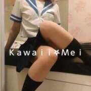 ヒメ日記 2025/05/07 12:05 投稿 めい イエスグループ熊本　Kawaii（カワイイ）