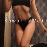 ヒメ日記 2025/05/07 18:06 投稿 めい イエスグループ熊本　Kawaii（カワイイ）