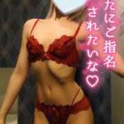 ヒメ日記 2025/05/11 20:00 投稿 めい イエスグループ熊本　Kawaii（カワイイ）