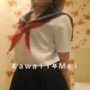 ヒメ日記 2025/05/17 13:38 投稿 めい イエスグループ熊本　Kawaii（カワイイ）