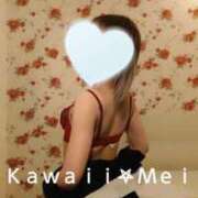 ヒメ日記 2025/05/17 18:04 投稿 めい イエスグループ熊本　Kawaii（カワイイ）