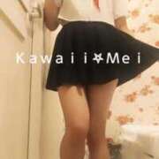 ヒメ日記 2025/05/18 12:03 投稿 めい イエスグループ熊本　Kawaii（カワイイ）