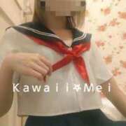 ヒメ日記 2025/05/18 13:19 投稿 めい イエスグループ熊本　Kawaii（カワイイ）