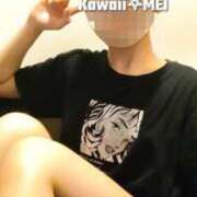 ヒメ日記 2025/05/19 12:31 投稿 めい イエスグループ熊本　Kawaii（カワイイ）