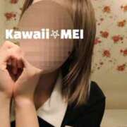 ヒメ日記 2025/05/21 08:09 投稿 めい イエスグループ熊本　Kawaii（カワイイ）