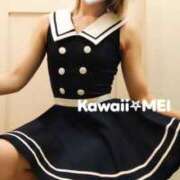 ヒメ日記 2025/05/26 12:35 投稿 めい イエスグループ熊本　Kawaii（カワイイ）