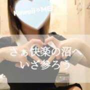 ヒメ日記 2025/05/29 12:04 投稿 めい イエスグループ熊本　Kawaii（カワイイ）