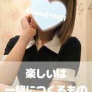 ヒメ日記 2025/05/30 13:01 投稿 めい イエスグループ熊本　Kawaii（カワイイ）