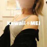 ヒメ日記 2025/05/31 11:39 投稿 めい イエスグループ熊本　Kawaii（カワイイ）