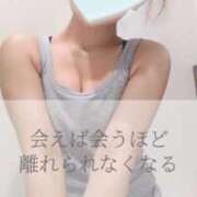 ヒメ日記 2025/06/06 17:02 投稿 めい イエスグループ熊本　Kawaii（カワイイ）