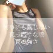 ヒメ日記 2025/06/06 18:02 投稿 めい イエスグループ熊本　Kawaii（カワイイ）