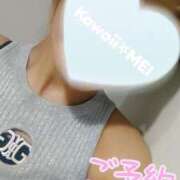 ヒメ日記 2025/06/09 22:48 投稿 めい イエスグループ熊本　Kawaii（カワイイ）