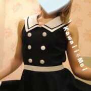 ヒメ日記 2025/06/14 15:05 投稿 めい イエスグループ熊本　Kawaii（カワイイ）