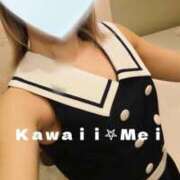 ヒメ日記 2025/06/15 06:18 投稿 めい イエスグループ熊本　Kawaii（カワイイ）