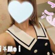 ヒメ日記 2025/06/18 16:30 投稿 めい イエスグループ熊本　Kawaii（カワイイ）