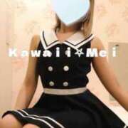 ヒメ日記 2025/06/19 15:01 投稿 めい イエスグループ熊本　Kawaii（カワイイ）