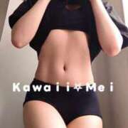 ヒメ日記 2025/06/19 22:15 投稿 めい イエスグループ熊本　Kawaii（カワイイ）