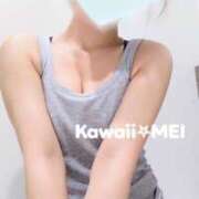 ヒメ日記 2025/06/21 21:15 投稿 めい イエスグループ熊本　Kawaii（カワイイ）